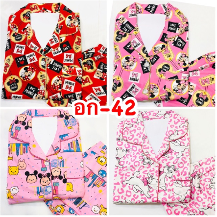 ชุดนอนคอตตอน ลายการ์ตูน